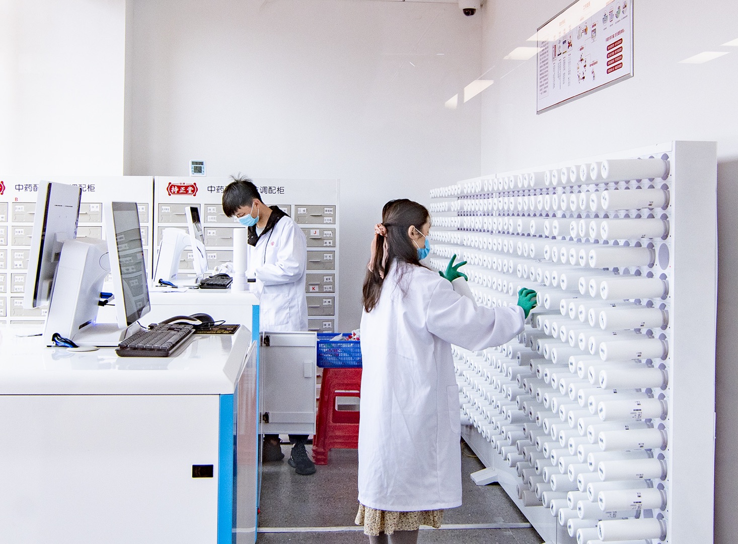 持正堂國醫館智慧藥房.jpg