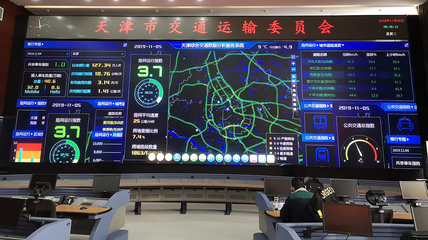喜報！交研智慧成功中標，持續護航天津智能交通建設